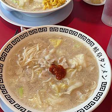 実際訪問したユーザーが直接撮影して投稿した荒尾町ラーメン専門店岐阜タンメン 東海店の写真