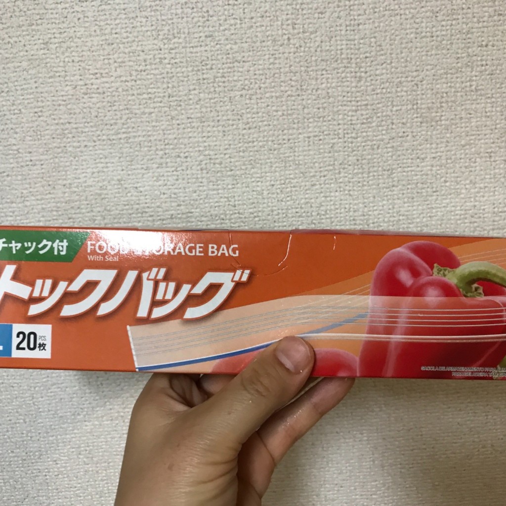 実際訪問したユーザーが直接撮影して投稿した原町田100円ショップDAISO ミーナ町田店の写真