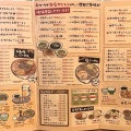 実際訪問したユーザーが直接撮影して投稿した江洲ラーメン / つけ麺かめ家の写真