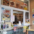 実際訪問したユーザーが直接撮影して投稿した犬山和菓子たて輪 犬山店の写真