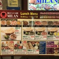 実際訪問したユーザーが直接撮影して投稿した本町インドカレーインドカレー MILAN 船橋店の写真