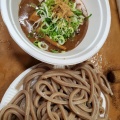 実際訪問したユーザーが直接撮影して投稿した山ノ内つけ麺専門店中華蕎麦 沙羅善の写真