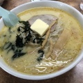 実際訪問したユーザーが直接撮影して投稿した古川ラーメン / つけ麺味の札幌 大西の写真