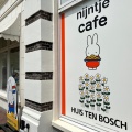 実際訪問したユーザーが直接撮影して投稿したハウステンボス町カフェナインチェ・カフェの写真