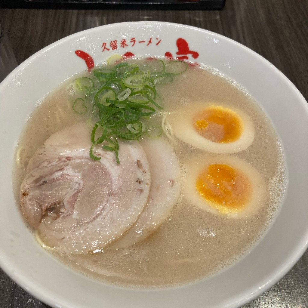 ユーザーが投稿した煮卵入りラーメンの写真 - 実際訪問したユーザーが直接撮影して投稿した東合川ラーメン / つけ麺久留米ラーメンふくの家 久留米本店の写真