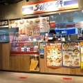 実際訪問したユーザーが直接撮影して投稿した松戸タイ料理タイ屋台 ガッチキ 松戸店の写真