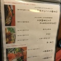 実際訪問したユーザーが直接撮影して投稿した三条町和食 / 日本料理やまと庵 はなれの写真