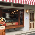 実際訪問したユーザーが直接撮影して投稿した天満和菓子COBATO STAND OSAKAの写真
