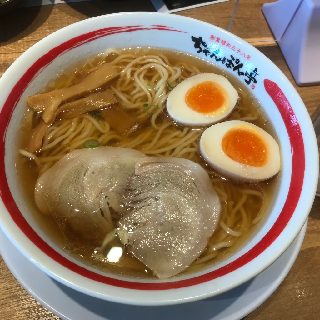 ユーザーが投稿した醤油ラーメンの写真 - 実際訪問したユーザーが直接撮影して投稿した横浜郷土料理ちゃんぽん亭 津幡店の写真