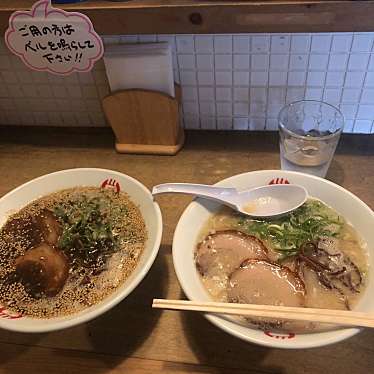 ラーメン カナデヤのundefinedに実際訪問訪問したユーザーunknownさんが新しく投稿した新着口コミの写真