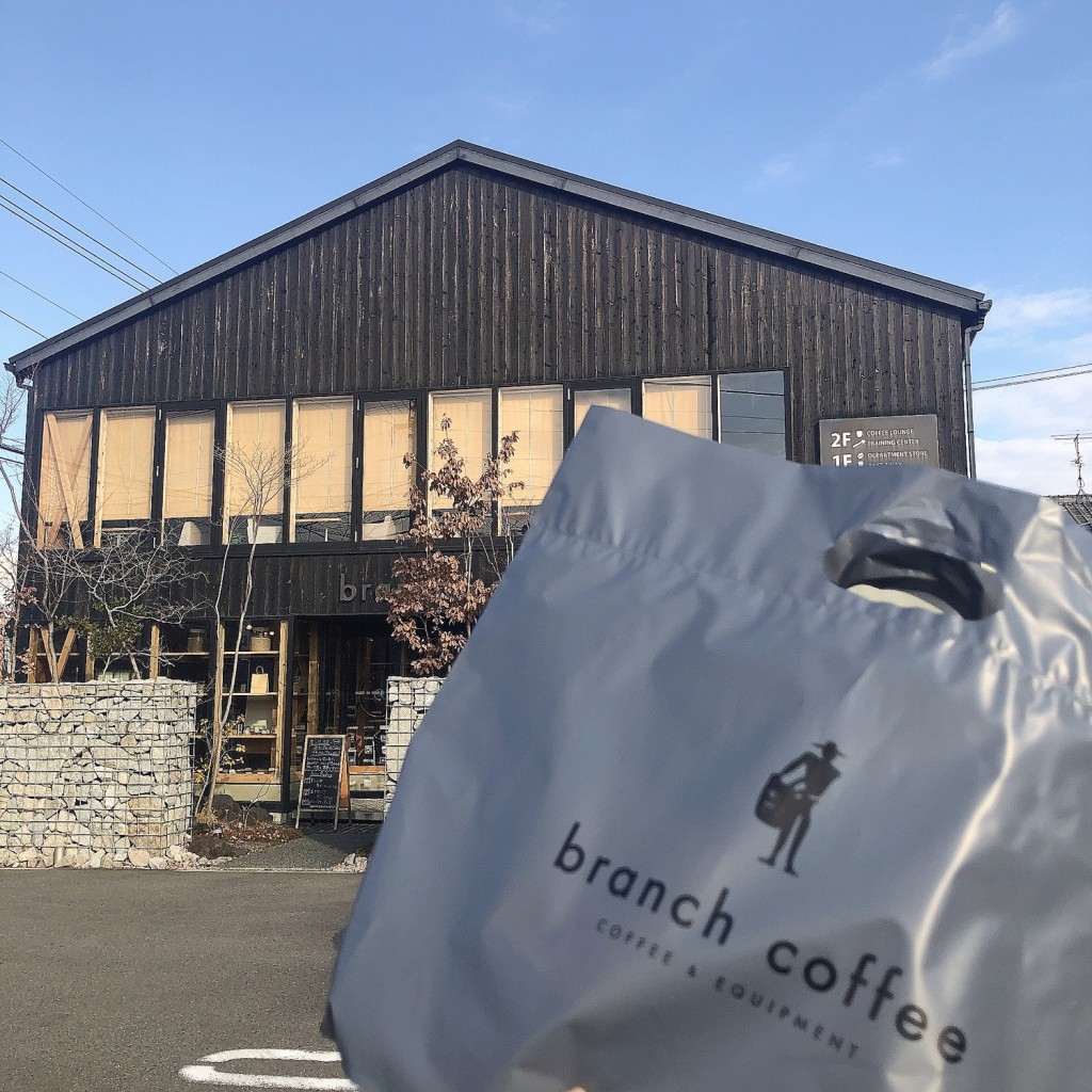 づあat愛媛and岡山グルメさんが投稿した古川北カフェのお店ブランチ コーヒー ツバキ/branch coffee tsubakiの写真