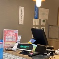 実際訪問したユーザーが直接撮影して投稿した南越谷韓国料理東京純豆腐 新越谷ヴァリエ店の写真