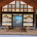 実際訪問したユーザーが直接撮影して投稿した里山辺ホテル信州松本 美ヶ原温泉 翔峰の写真
