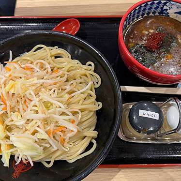 三田製麺所 イオンモール座間店のundefinedに実際訪問訪問したユーザーunknownさんが新しく投稿した新着口コミの写真
