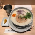 実際訪問したユーザーが直接撮影して投稿した永手町ラーメン専門店鶏白湯ラーメン ムツキの写真