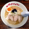 実際訪問したユーザーが直接撮影して投稿した薬院ラーメン / つけ麺麺道はなもこしの写真