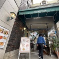 実際訪問したユーザーが直接撮影して投稿した上池田喫茶店神戸珈琲物語 上池田本店の写真