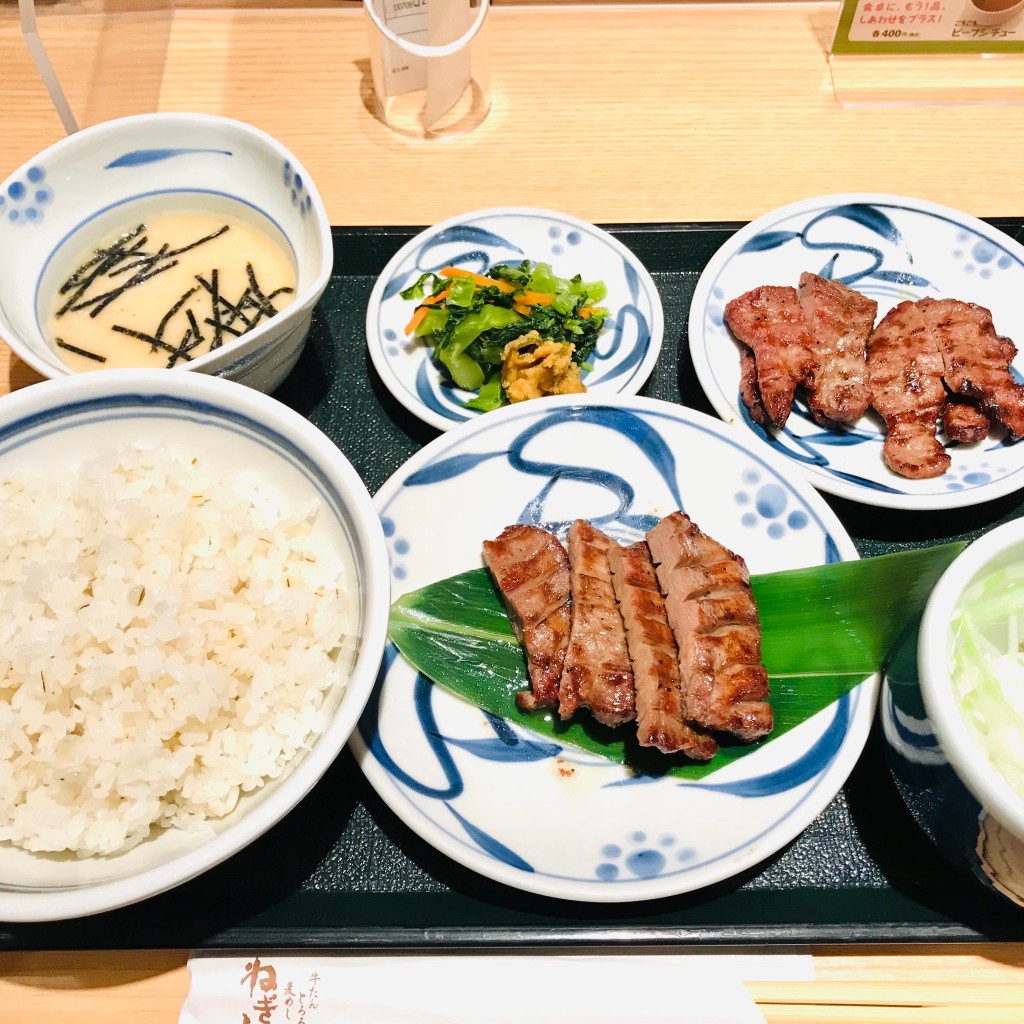 空前絶後さんが投稿した高島牛タンのお店ねぎし 横浜ポルタ店/ネギシ ヨコハマポルタテンの写真