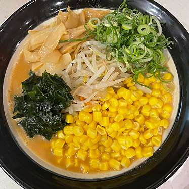 札幌味噌らぁ麺専門店 野菜みそたつ 本店のundefinedに実際訪問訪問したユーザーunknownさんが新しく投稿した新着口コミの写真