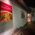 実際訪問したユーザーが直接撮影して投稿した美園町スイーツGOTOYA dolce RACCONTOの写真