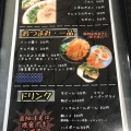 実際訪問したユーザーが直接撮影して投稿した袖師町ラーメン / つけ麺ラーメンまるさ商店の写真