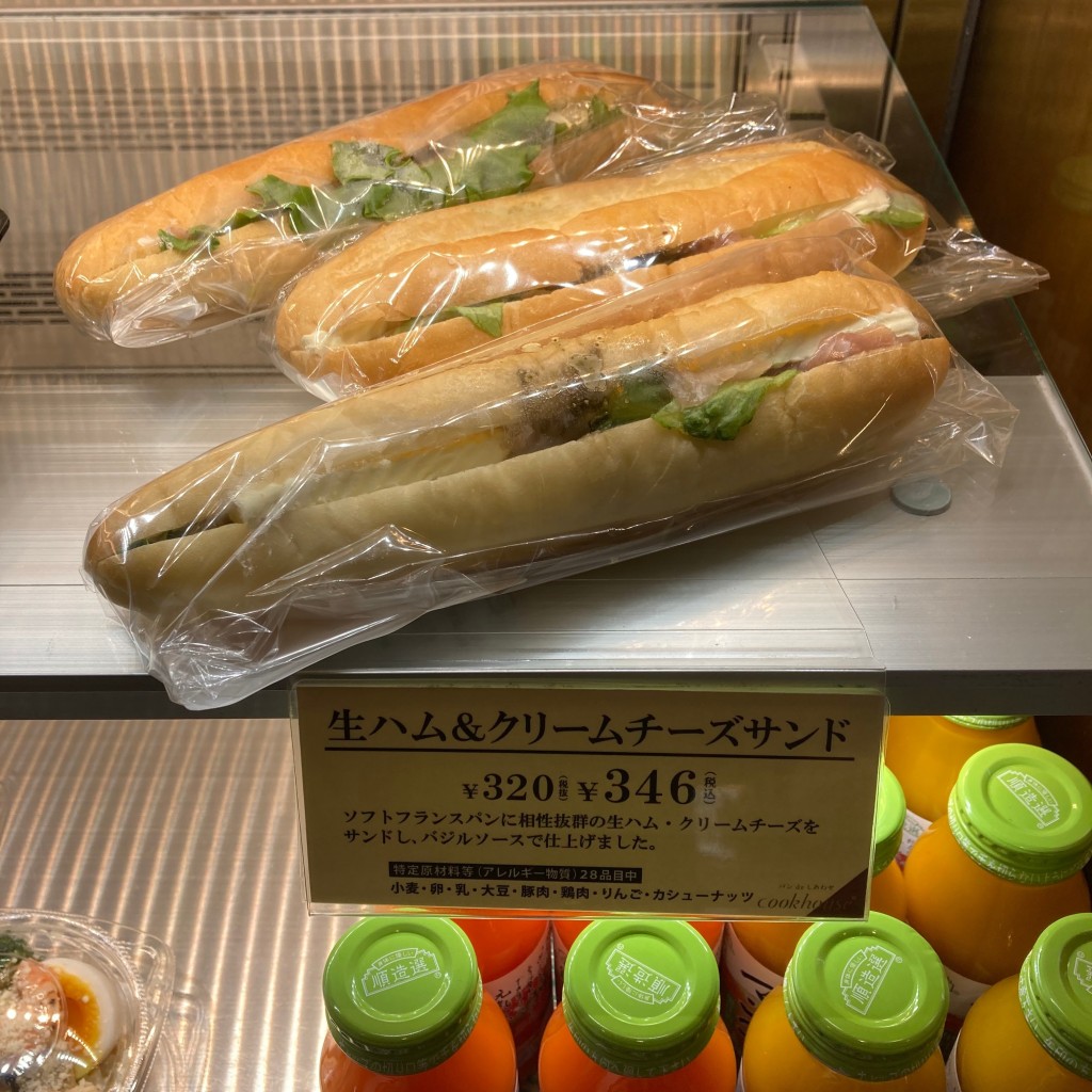 ユーザーが投稿したサンドイッチの写真 - 実際訪問したユーザーが直接撮影して投稿した旭町ベーカリークックハウス 南海泉大津駅店の写真