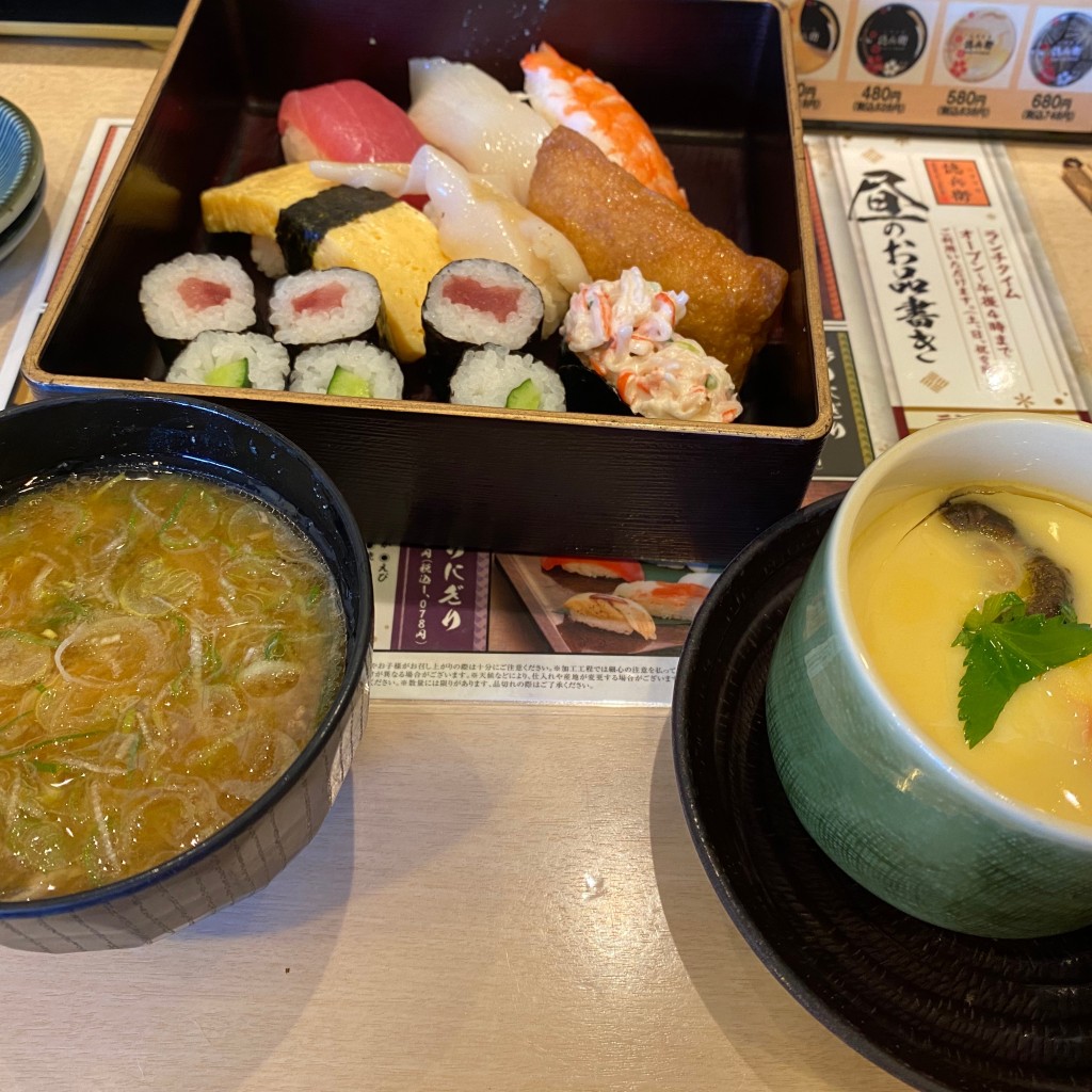 ユーザーが投稿したマルトクにぎりの写真 - 実際訪問したユーザーが直接撮影して投稿した神立町寿司にぎりの徳兵衛 西塚店の写真