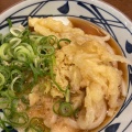 実際訪問したユーザーが直接撮影して投稿した米原うどん丸亀製麺 米子店の写真