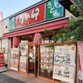 実際訪問したユーザーが直接撮影して投稿した今池丼ものなか卯 今池店の写真