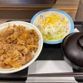 実際訪問したユーザーが直接撮影して投稿した赤坂牛丼松屋 赤坂店の写真