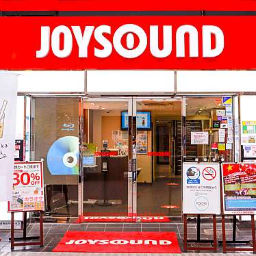 実際訪問したユーザーが直接撮影して投稿した駅前町カラオケJOYSOUND 姫路みゆき通り店の写真