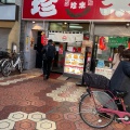 実際訪問したユーザーが直接撮影して投稿した松島ラーメン / つけ麺珍来の写真