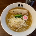 実際訪問したユーザーが直接撮影して投稿した牟礼町大町ラーメン / つけ麺屋台の若松の写真