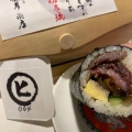 実際訪問したユーザーが直接撮影して投稿した福島焼肉三代目 脇彦商店 本店の写真
