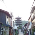 実際訪問したユーザーが直接撮影して投稿した八坂上町寺法観寺の写真