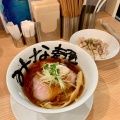 実際訪問したユーザーが直接撮影して投稿した難波ラーメン専門店みな麺 なんばウォーク店の写真