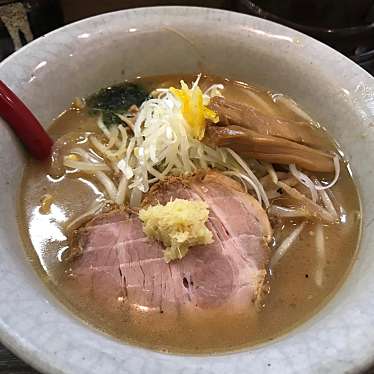 味噌専門 麺屋 大河のundefinedに実際訪問訪問したユーザーunknownさんが新しく投稿した新着口コミの写真