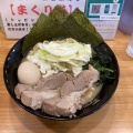 実際訪問したユーザーが直接撮影して投稿した国分町ラーメン専門店ラーメンビッグ 本店の写真