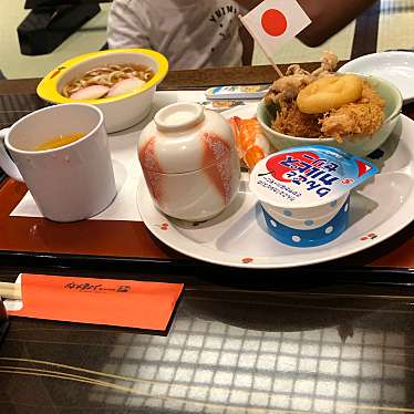 実際訪問したユーザーが直接撮影して投稿した上赤生田町かに料理八幡太郎本店の写真
