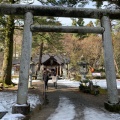 実際訪問したユーザーが直接撮影して投稿した大豆神社春日山神社の写真