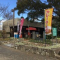 実際訪問したユーザーが直接撮影して投稿した明石公園公園明石公園の写真