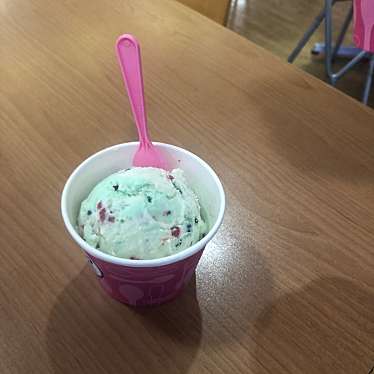 実際訪問したユーザーが直接撮影して投稿した大和四条アイスクリームサーティワンアイスクリーム イオン岩見沢店の写真
