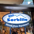 実際訪問したユーザーが直接撮影して投稿した日本橋室町ピザGino Sorbillo Artista Pizza Napoletanaの写真