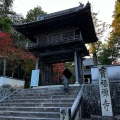 実際訪問したユーザーが直接撮影して投稿した井尻野寺宝福寺の写真