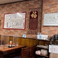 実際訪問したユーザーが直接撮影して投稿した観音中華料理中華料理 大龍の写真