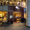 実際訪問したユーザーが直接撮影して投稿した島之内喫茶店珈人 長堀橋店の写真