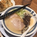 実際訪問したユーザーが直接撮影して投稿した池辺町ラーメン / つけ麺名島亭 ららぽーと横浜店の写真