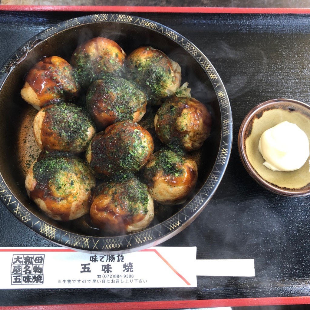 ユーザーが投稿した小結(たこ焼きソース味)の写真 - 実際訪問したユーザーが直接撮影して投稿した島頭お好み焼き五味焼の写真