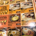 実際訪問したユーザーが直接撮影して投稿した西新宿カレーインド定食ターリー屋 新宿西口店の写真