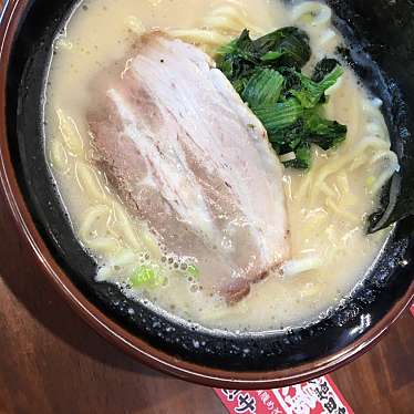 横浜家系ラーメン 黒田家のundefinedに実際訪問訪問したユーザーunknownさんが新しく投稿した新着口コミの写真